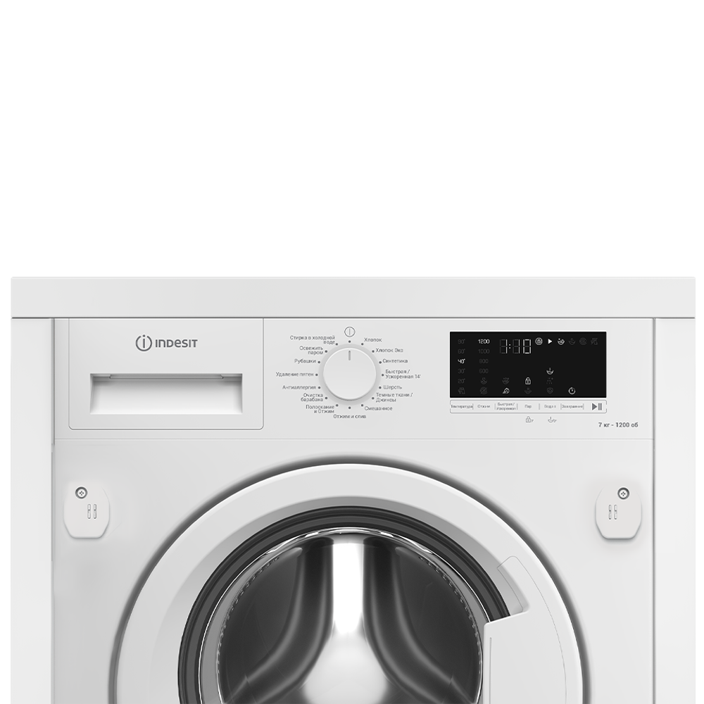 Встраиваемая стиральная машина Indesit IWBI 7290 VW