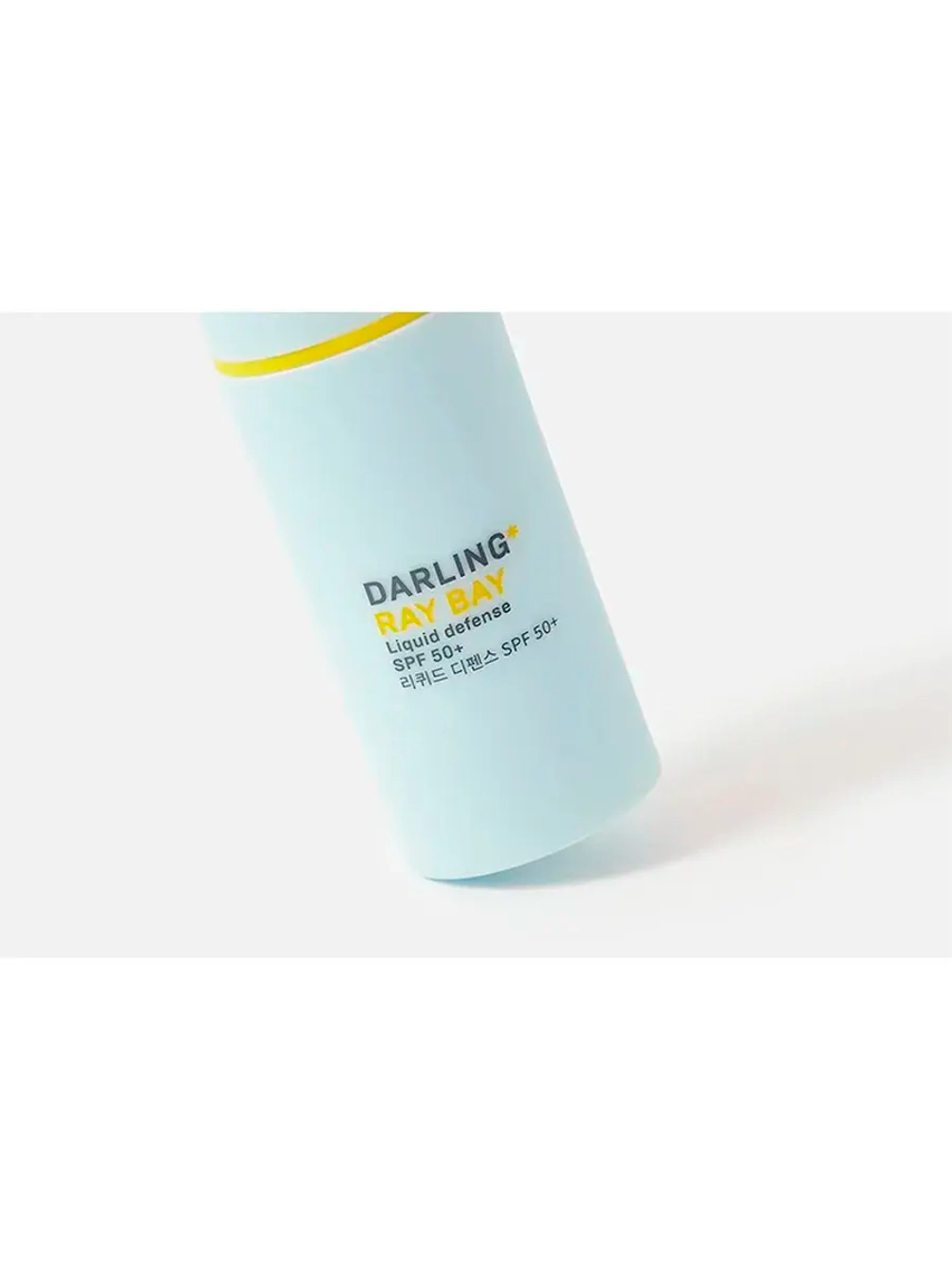 Увлажняющий защитный крем SPF 50+ Ray Bay 50 мл DARLING*