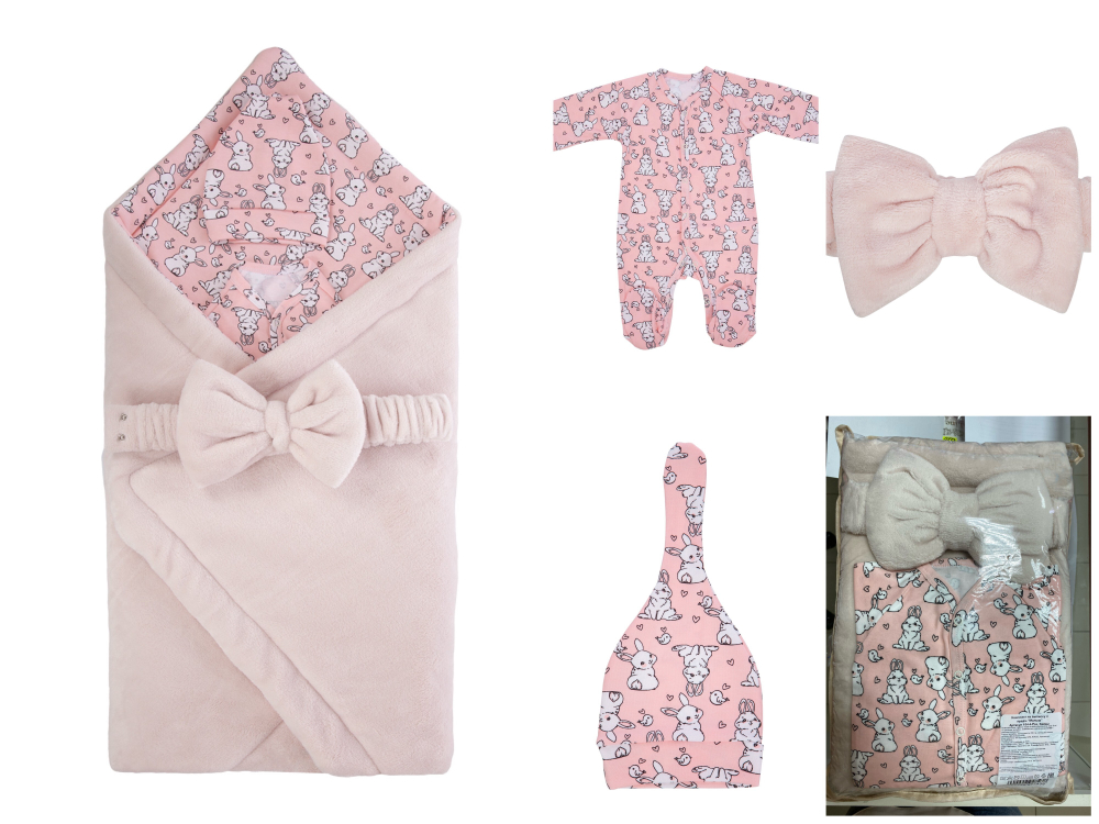 Комплект на выписку из 4х предметов "Малыш"