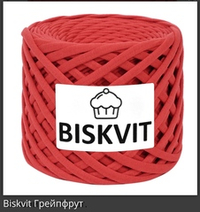 BISKVIT Грейпфрут