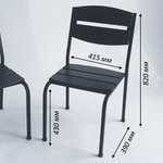 Комплект уличной мебели "Рио" для кафе, дачи, ресторана