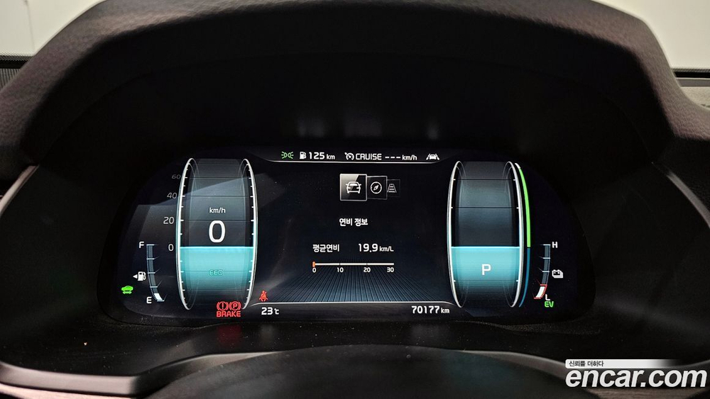 Kia K7 (Cadenza) Premier Hybrid Noblesse (07.2020)