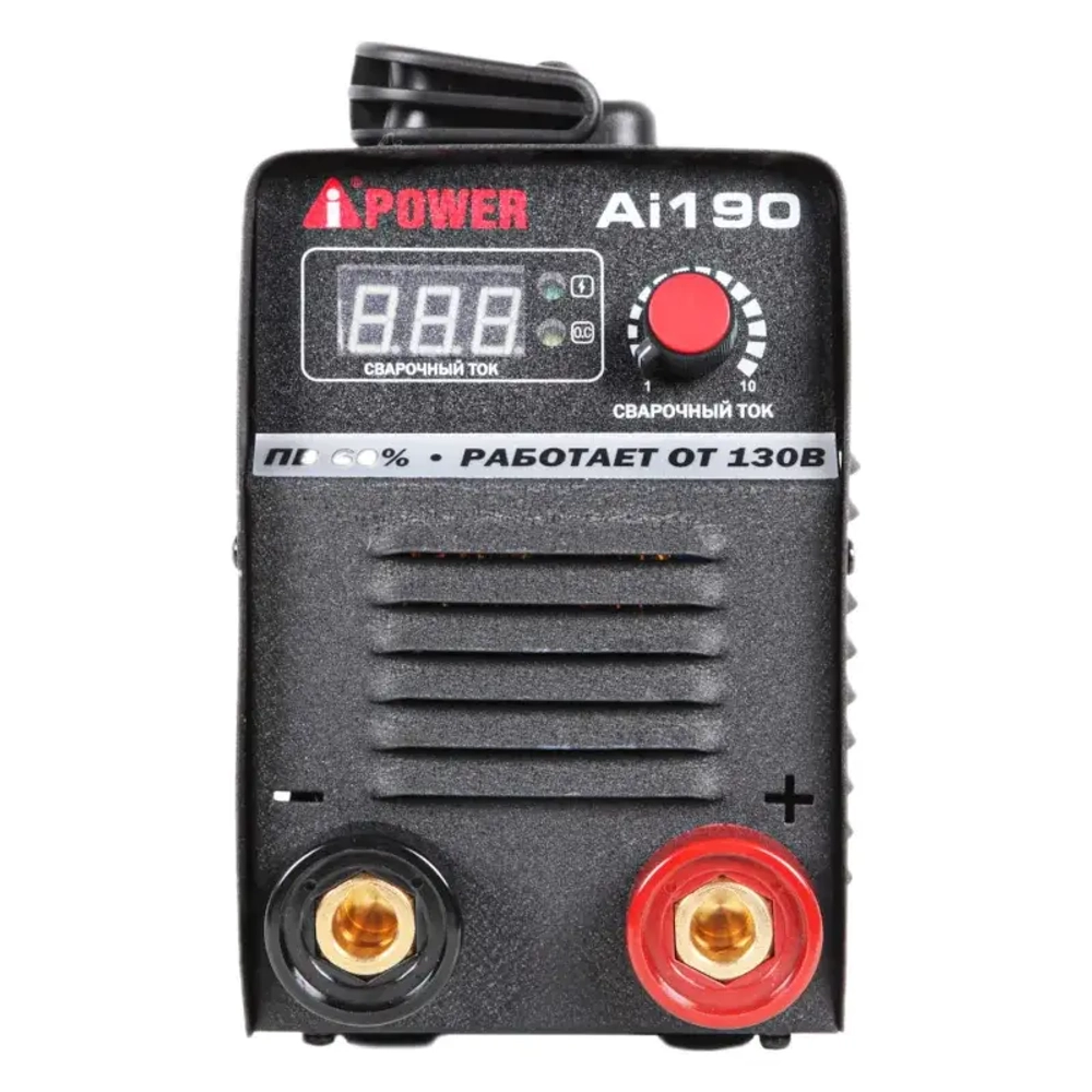 инверторый сварочный аппарат A-iPower Ai190 MMA