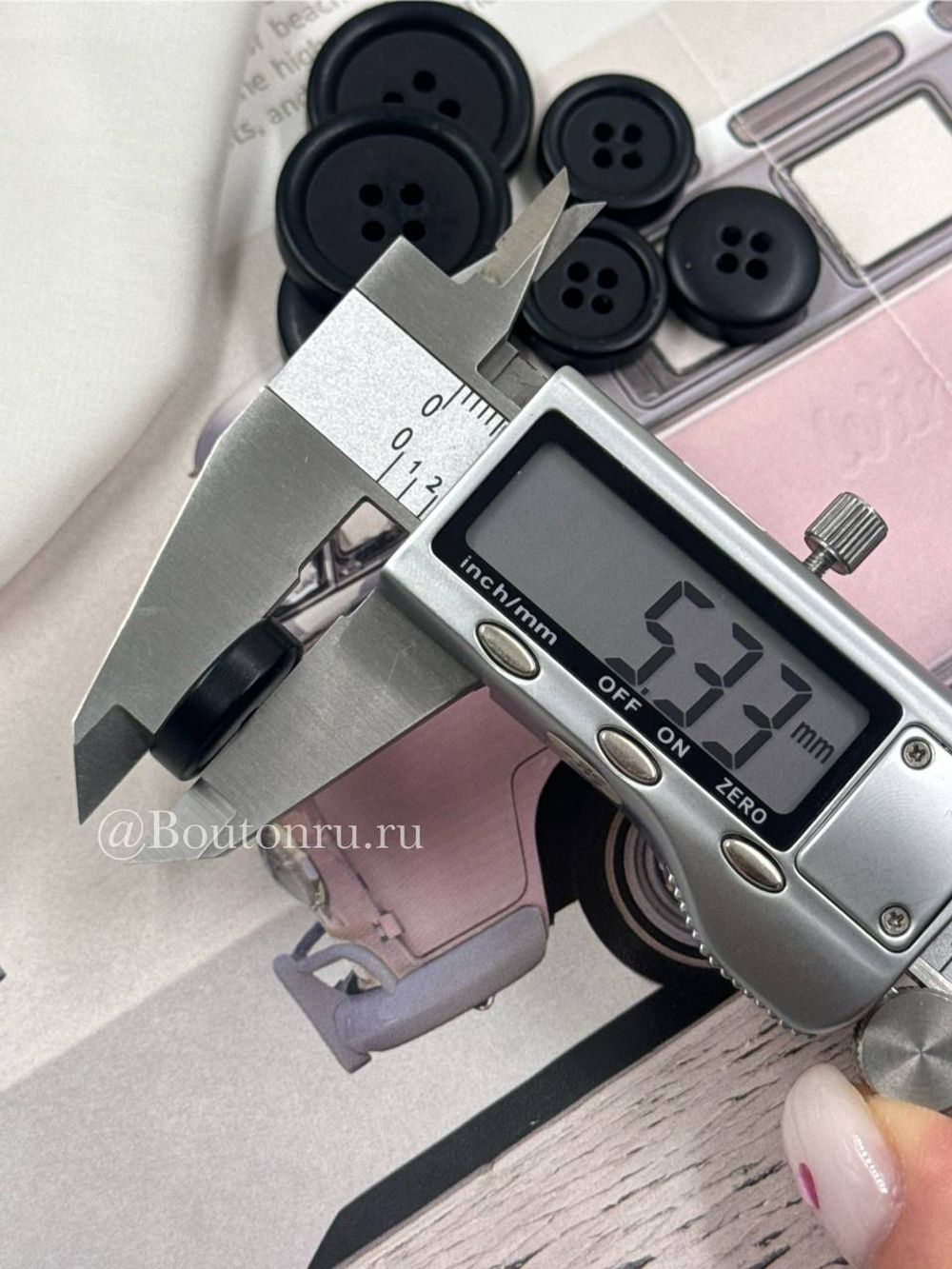 Пуговицы на прокол высокие черные матовые