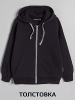 Костюм для мальчика в школу, олимпийка футболка и брюки