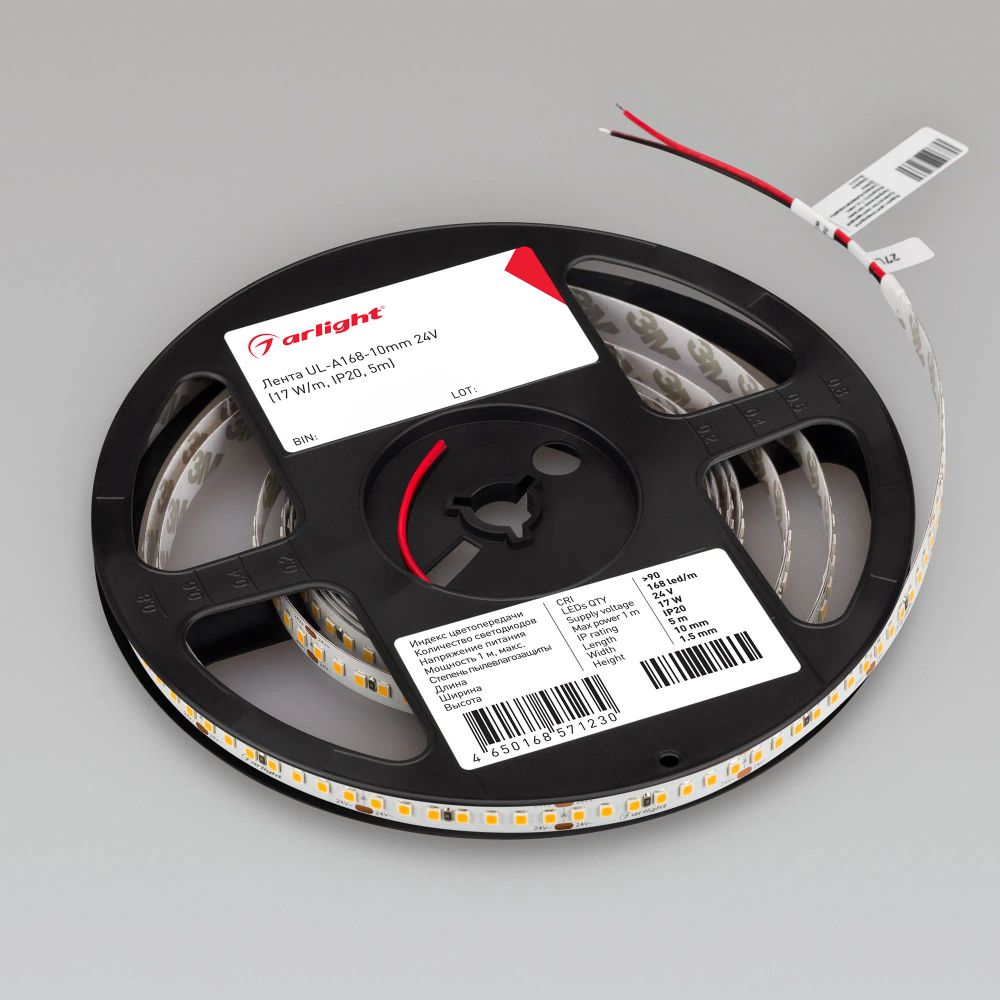 Светодиодная лента UL-A168-10mm 24V Warm3500 (17 W/m, IP20, 5m) (Arlight, 7 лет) 042325