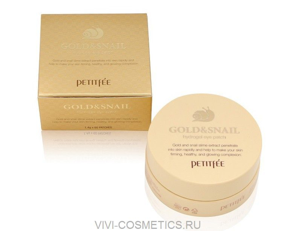 Гидрогелевые патчи с муцином улитки и золотом PETITFEE Gold&Snail Hydrogel Eye Patch 60 шт