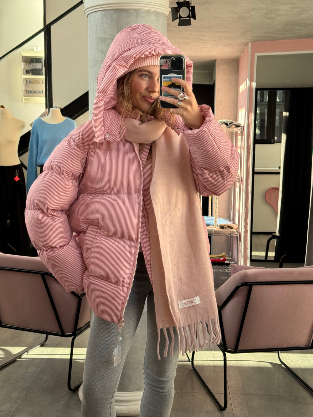 Пуховик Рокет розовый в полоску