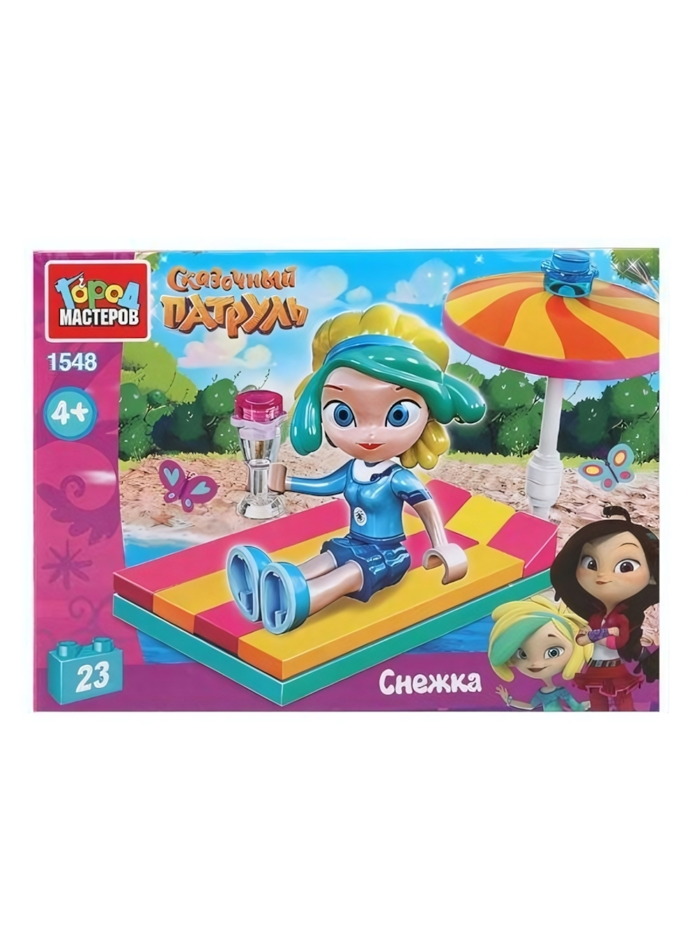 Конструктор пластмассовый Сказочный патруль: "Снежка на пляже" 23эл. коробка (Город мастеров)