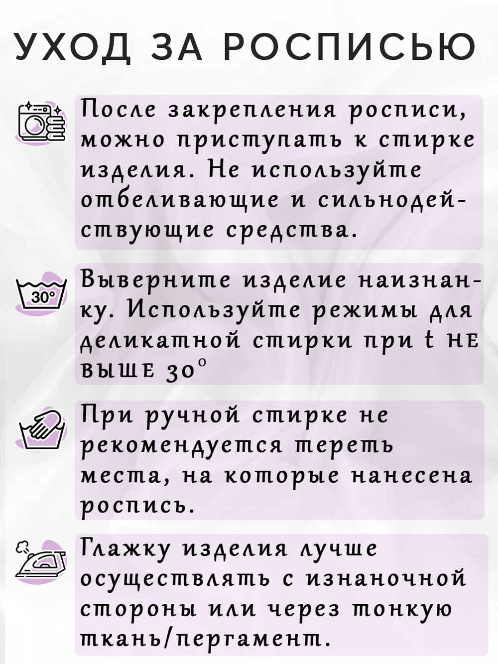 Набор красок по ткани «DRAGON MIX 1» 18 цветов
