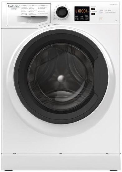 Стиральная машина Hotpoint-Ariston NS 923C WK RU