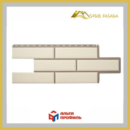 Фасадная панель Альта-профиль Камень Венецианский Белый  1000*420мм 0,42м2