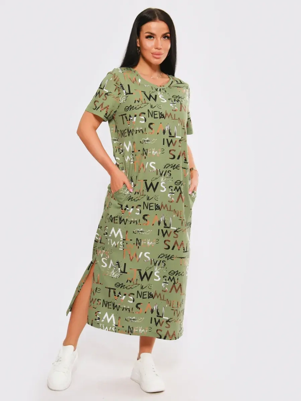 Платье спортивное большие размеры