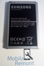 АКБ для Samsung B800BE (N9000 Note 3/N9005 Note 3 LTE)