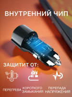 Зарядное устройство для автомобиля / Зapядкa в прикуриватель, Аксессуары для машины, двойная зарядка, SOTAPOWER Черный