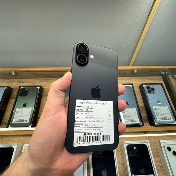 Apple iPhone 16 Plus 128Gb