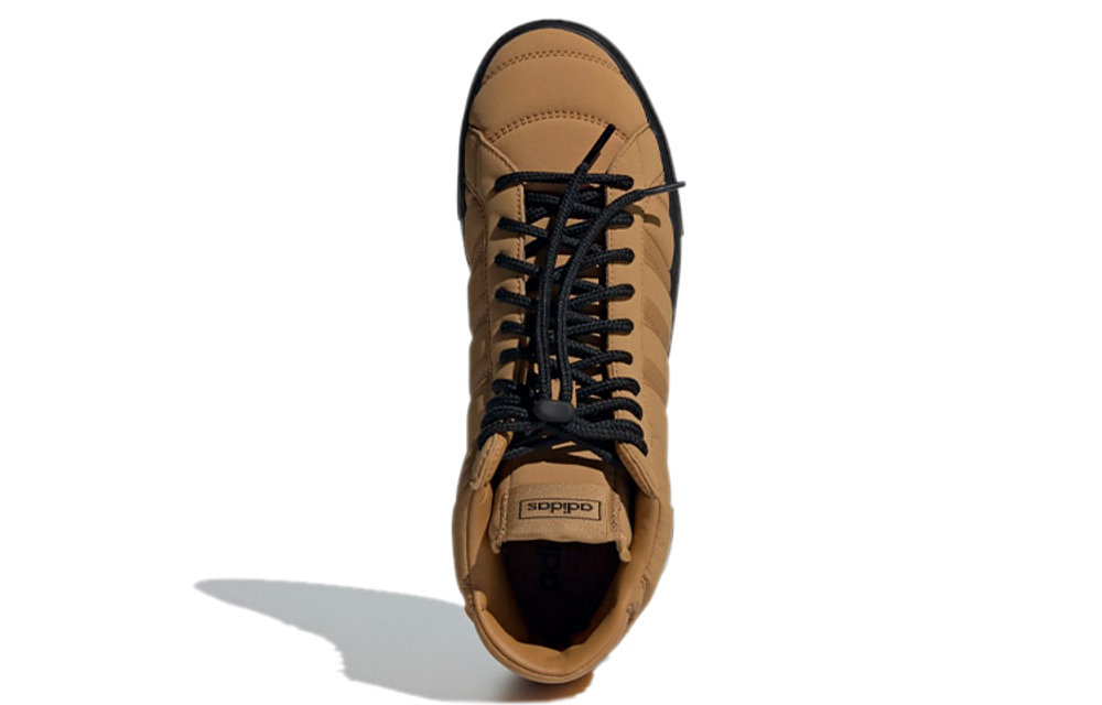 Кроссовки Adidas Originals Basket Profi