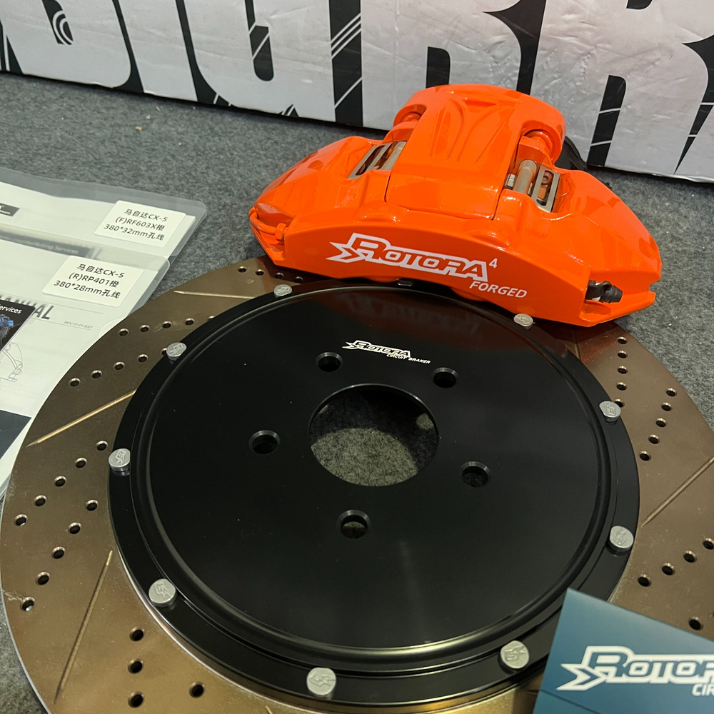 Tank500 Тормозная система Rotora (полный комплект)