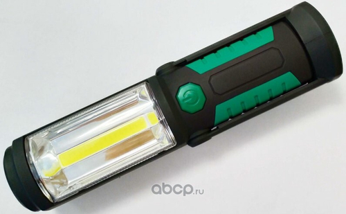 Фонарь слесарный, раскладной на магните (Сервис Ключ)