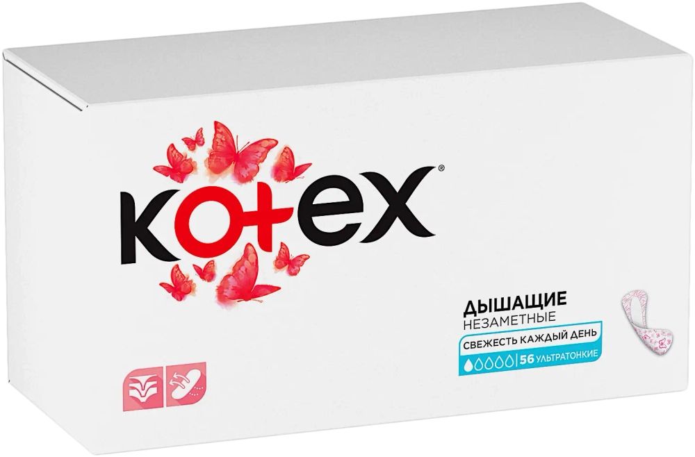 Ежедневные прокладки Kotex Ультратонкие 56шт