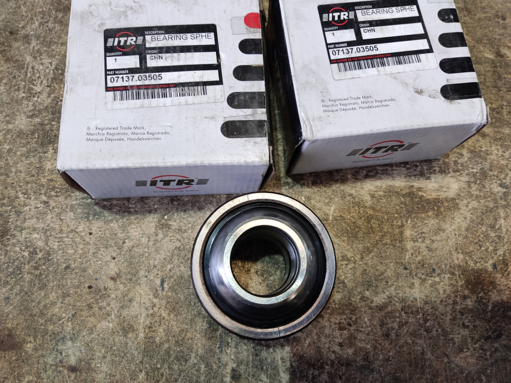 Втулка 07137-03505