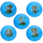 Мяч 22 см «Жужжики» (50г)