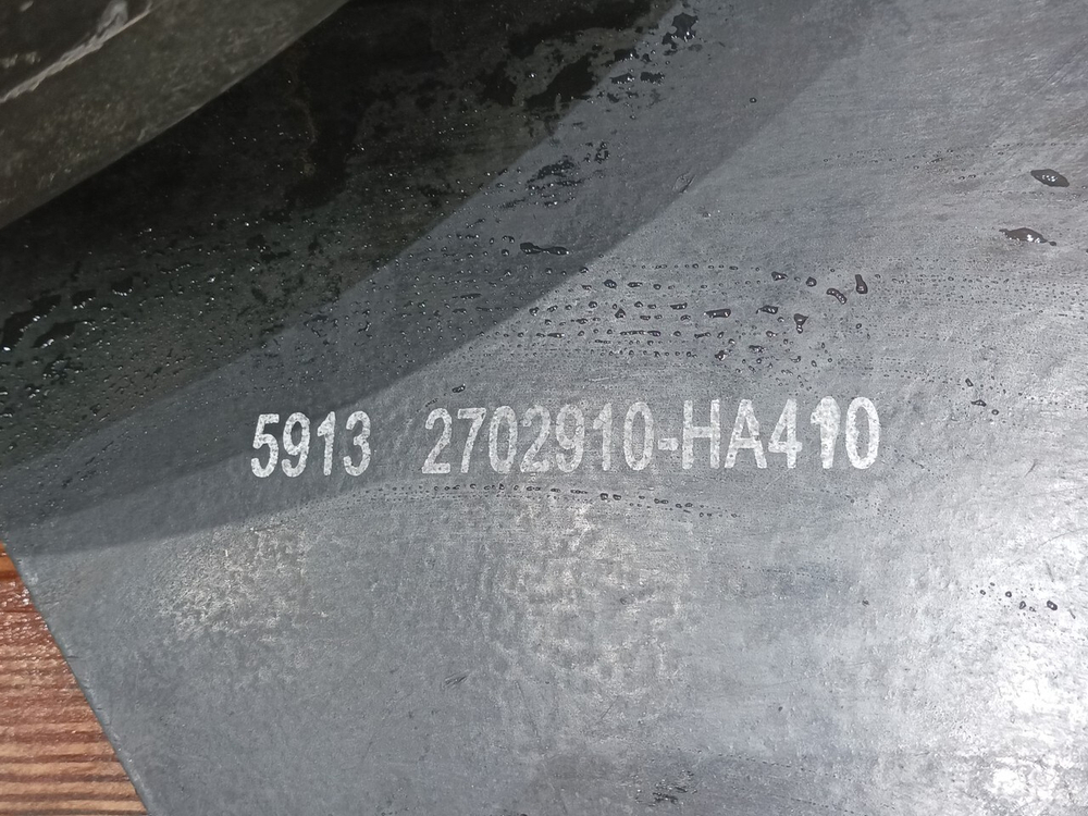Седло JOST 150мм 2023г