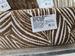 Шенилл Daphnia brandy (Дафния бренди) 05