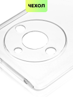 Чехол BROSCORP для Realme 11 Pro;Realme 11 Pro+ 5G (арт. RM-11PRO-TPU-01-TRANSPARENT)