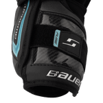 Налокотники Bauer S26 Supreme FUSE SR