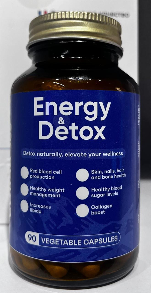Energy detox.