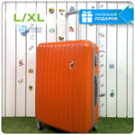 Большой чемодан King of King, Оранжевый, L