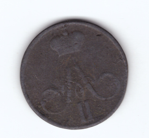 денежка 1857 года VG-