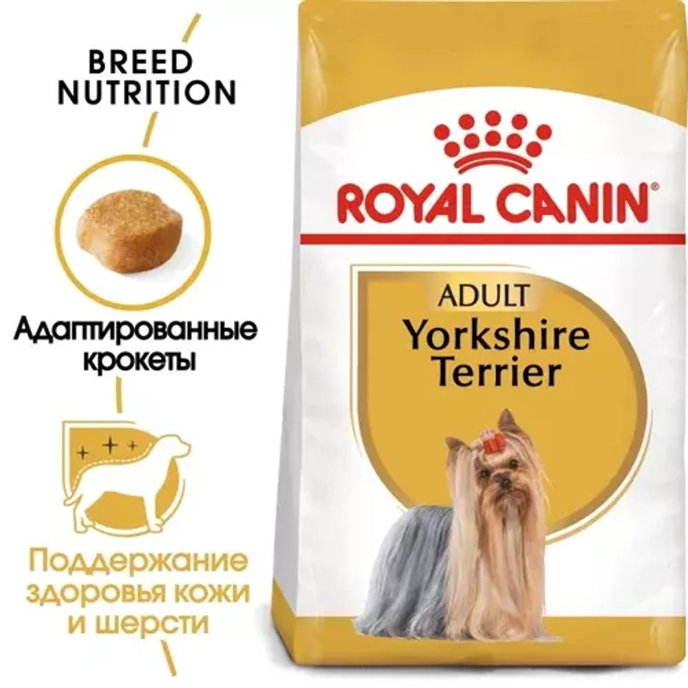 Royal Canin Yorkshire Terrier Adult - корм для собак породы йоркширский терьер