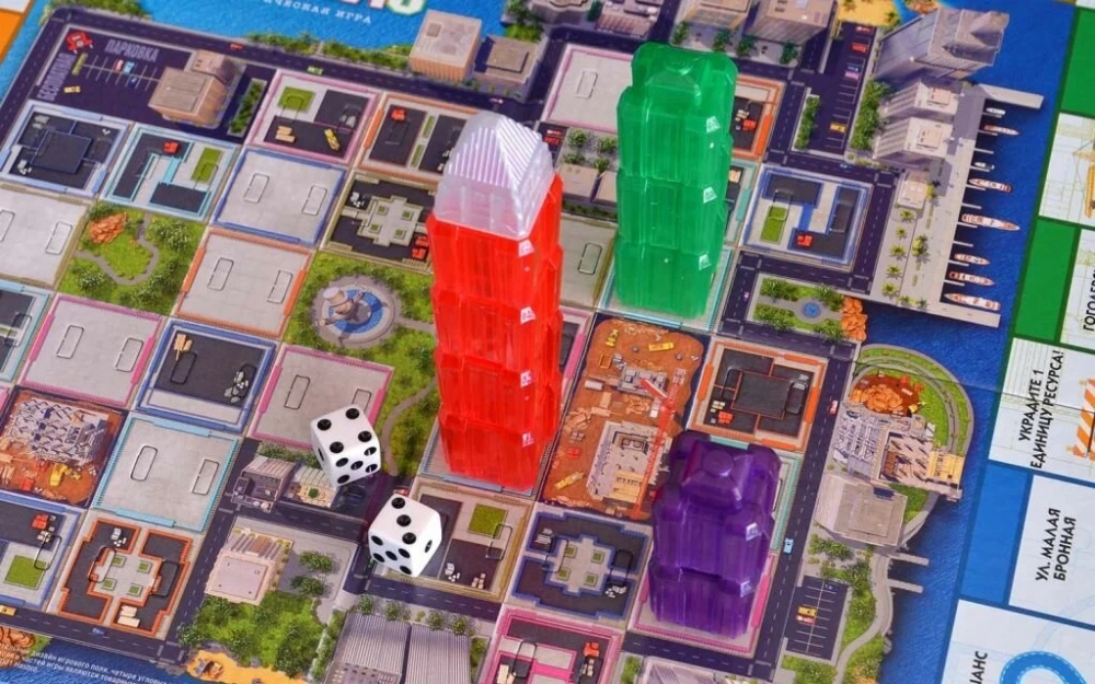 Монополия Мегаполис