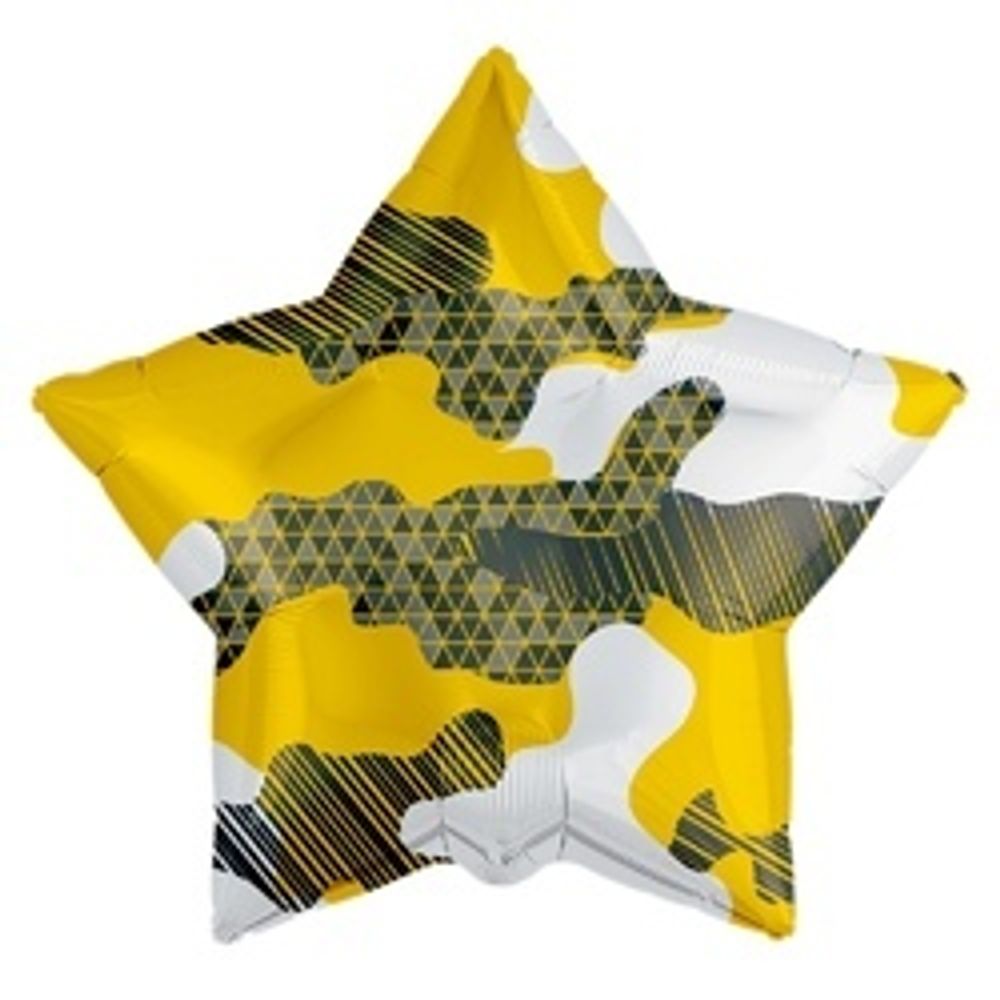 Шар (21"/53 см) Звезда, Камуфляж, Эклектика 1 шт.