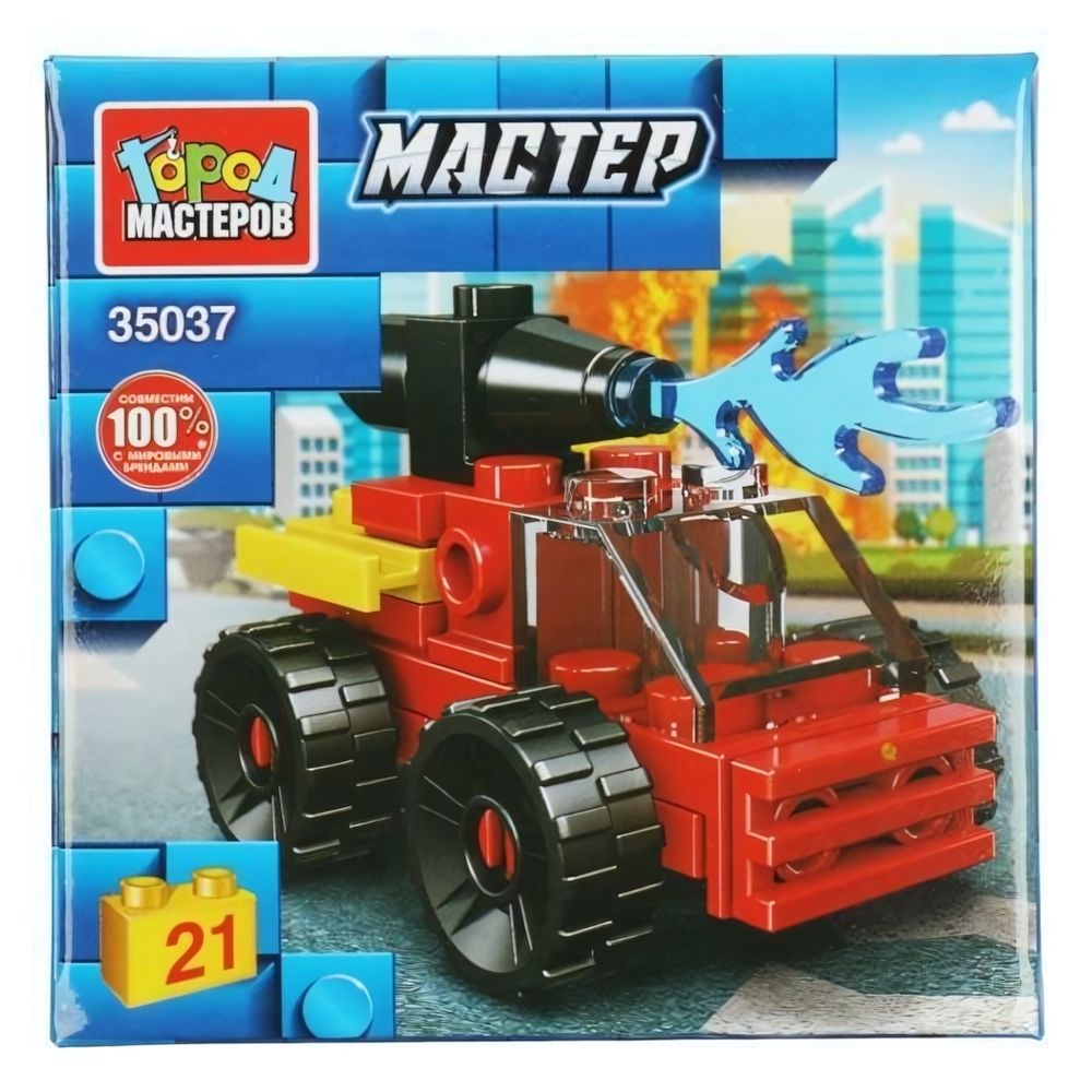 Конструктор пластмассовый 21эл. Мастер &quot;Пожарная машина&quot; 35037-JS (Город мастеров)