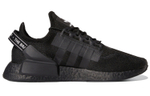 Кроссовки Adidas Originals Nmd_R1 V2