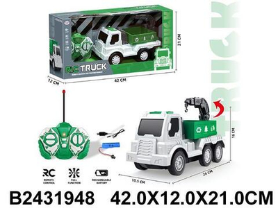 Спецтехника на РУ, коробка 9918