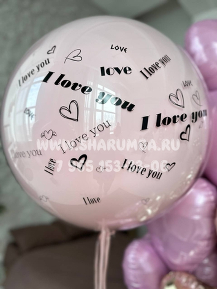 Стеклянный шар с россыпью надписей  "I Love You"