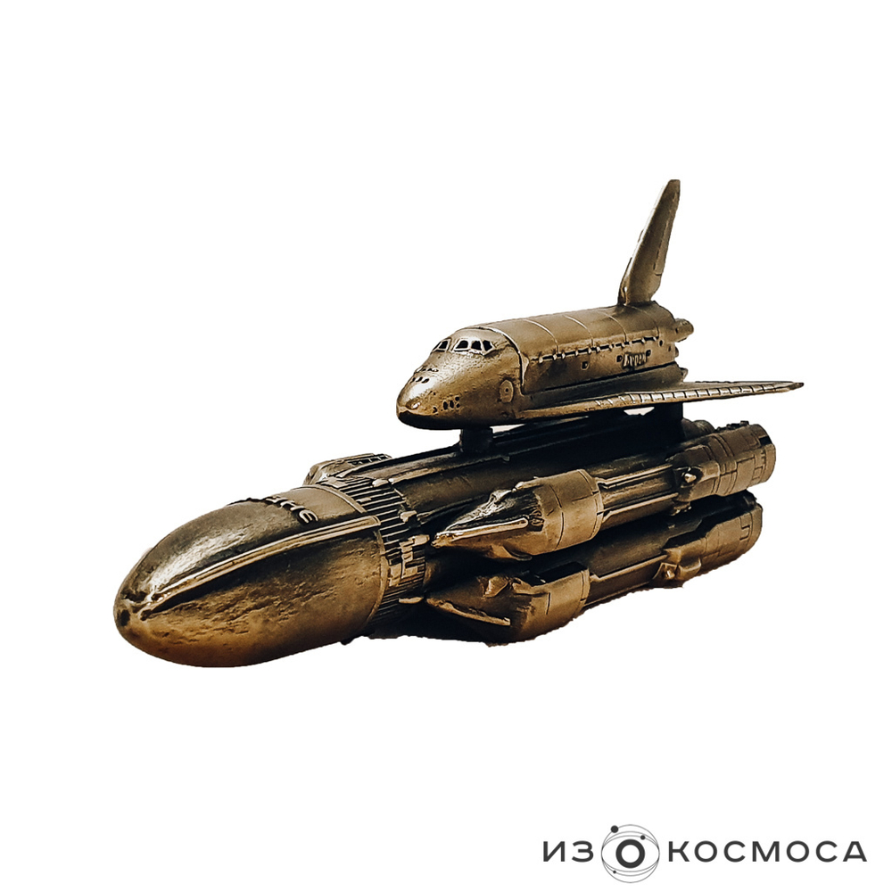 Комплекс "Энергия-Буран"