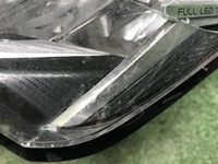 Битая Фара левая Geely Coolray (2023-н.в.) LED