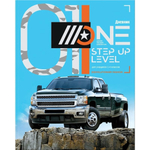 Дневник школьный (1-4) 48л. "Будь на высоте" мат. ламинация (BG)