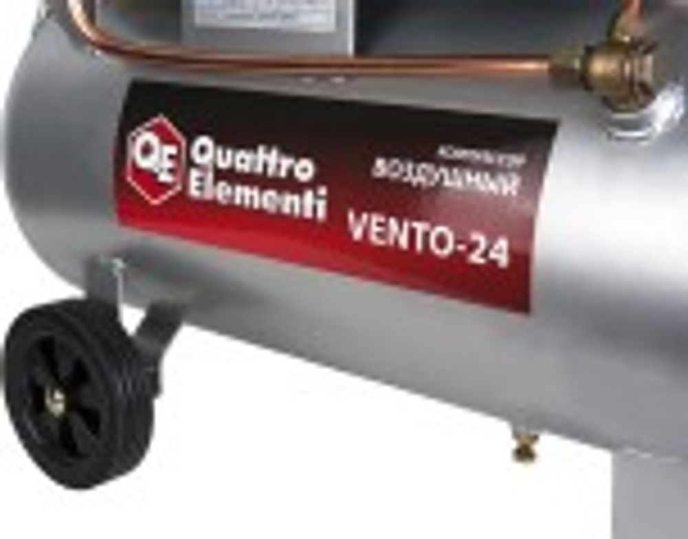 Компрессор поршневой QUATTRO ELEMENTI VENTO-24 770-247
