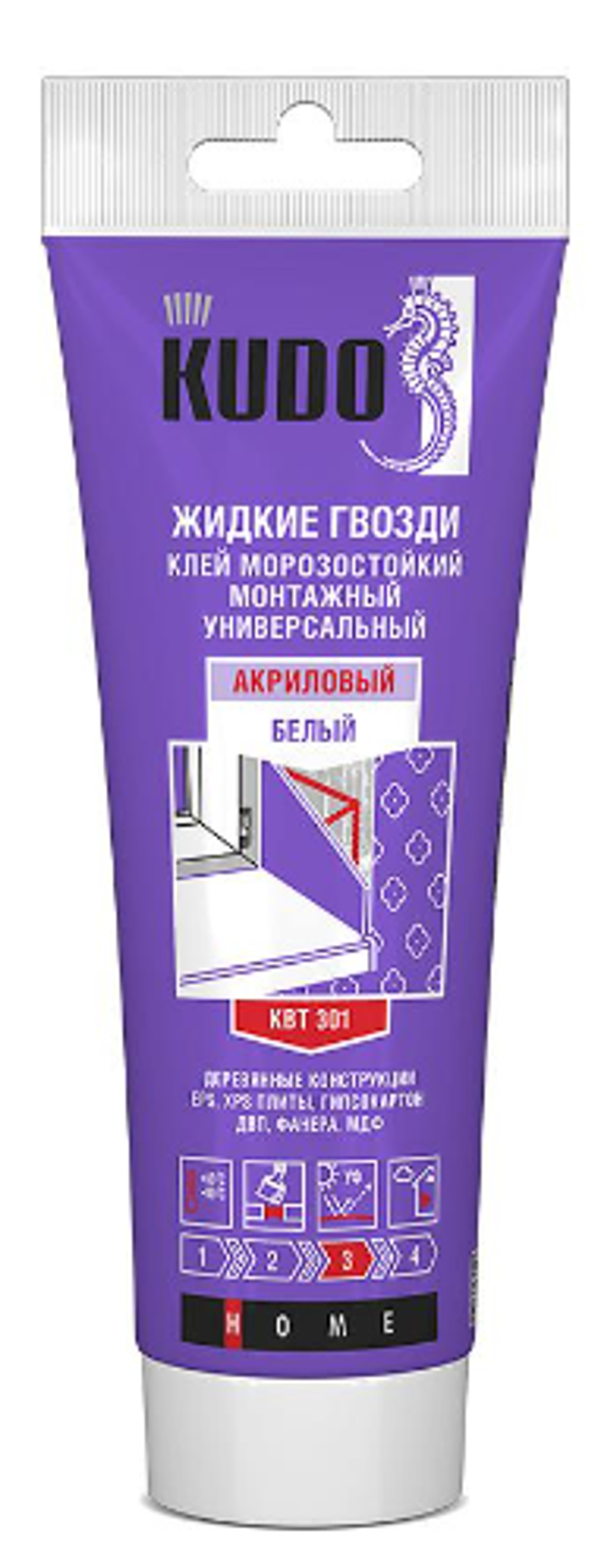 Клей вместо гвоздей "KUDO" универсальный акриловый  белый тюбик 200мл (12шт)