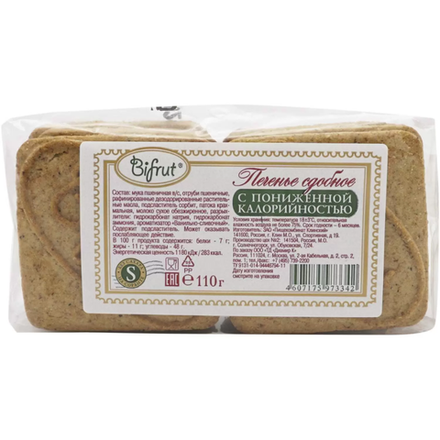 Печенье с пониженной калорийностью на сорбите Bifrut 110 гр