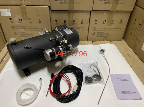 Вулкан 24V / Подогреватель (24 вольта, 16 кВт) предпусковой двигателя, мокрый фен, гидроник (Гарантия 1 месяц) (Вес: 15,5 40*59*32) Оптом