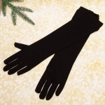 Перчатки карнавальные «Королева» удлиненные, черный