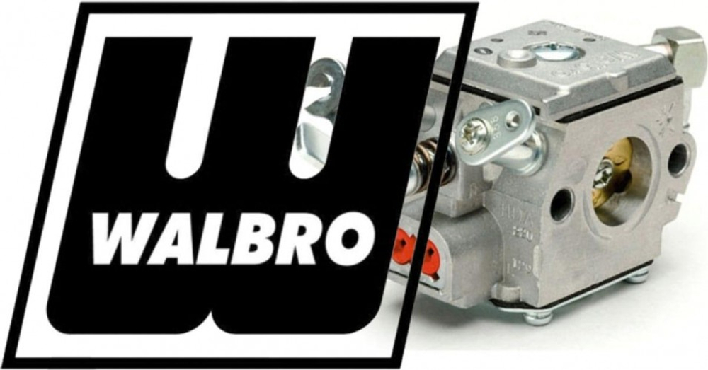 Бензопила МОБИЛ К XC455 Премиум MBK0027199