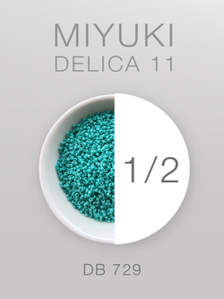 БИСЕР MIYUKI DELICA 11DB_729